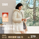 Semir Easy | Down Jacket Women's Winter Mid-Length 90 Down Thick Three-proof Turtle Back Raglan 2025 New Jacket Milk White (White Duck Down) 10501 M
