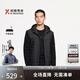 K-Boxing Men's Wear (K-Boxing) Autumn and Winter Fashion Spliced Short Jacket Thin Cotton Clothes BMDE3101 Black L