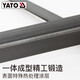 YATO fitter file metal skeleton grinding tool woodworking rubbing middle tooth triangular semicircular triangular steel file middle tooth round file 12' (300mm) YT-6194