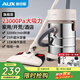 AUX vacuum cleaner household large suction new model dedicated to land reclamation, cleaning and seams, powerful and high-power vacuum cleaner AXC-22AT589A stainless steel mite removal flagship model