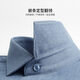 Shanshan shirt long-sleeved wool autumn and winter thickened brushed far infrared warm soft solid color shirt top