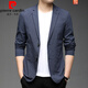 Pierre Cardin casual suit men's slim thin small suit jacket youth versatile simple spring and autumn 2025 new single suit top dark gray L 175 suitable for 135-150 Jin Jin equals 0.5 kg