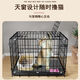 Jiamen JIAMEN (JIAMEN) Cat Cage Double Cat Cage Cat Villa Bold Cat Cage Large Household Pet Cat Nest Cattery Cat House Extra Large Double Layer 86*59*71 with Skylight Folding Basic Package Platform Ladder + Foot Mat + Tray