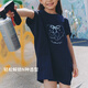 考拉鼻鼻[潮范T恤裙·甜酷有型]女童春夏季宽松无袖柔软纯棉裙子 火龙果红 90