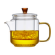 Quandu glass teapot, heat-resistant glass teapot with filter liner, colorful flower teapot, teapot, teapot, thickened yellow handle magic pot