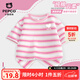 Piggy Banner (PEPCO) Girls Striped Short Sleeve T-Shirt 2026 Summer New Children's Skin Friendly Breathable Fashionable Versatile Casual Color Pure Cotton Skin Friendly Short Sleeve 01 120 Recommended Weight 37-45Jin Jin is equal to 0.5 kg