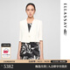 ELLASSAY spring new mulberry silk pleated truncated classic small hourglass white suit jacket for women EWF362T00700 pure white S