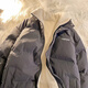 Guangma Baumwollmantel Herren 2024 Neuer gutaussehender Brotanzug Hong Kong Style Lose Ständer Collar Cotton Coat Trendy Cotton Jacket Student Jacke Männer Blau (mit samt verdickter Winterstil) 689 XL schlägt 130-150jin vor [Jin gleich 0,5 kg]