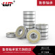 
Bearings 693 694 695 696 697 698 699 683 684 685 686 687 694ZZ Imported Quality
