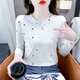 Red Dragonfly Pure Cotton Fashion Base Bass Base For Women Autumn de manga larga nueva Slim y versátil Camiseta Redonda Camiseta Top DD1396# (White) XL de manga larga [sugerido 121-130Jin [Jin iguala 0.5 kg]]