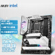 微星（MSI）原装Z690 Z790 GAMING PLUS-P刀锋ITX战斧暗黑战神主板支持1214代 开票支持专票