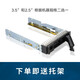 
Lenovo server enterprise-level storage NAS server DE series accessories suitable for DE2000H/4000H 2.4T 2.5-inch SAS enterprise-level A14105