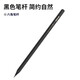 Deli 2b pencil for primary school students first grade kindergarten children hb pencil exam continuous core hexagon green pole writing sketch pencil second grade card pencil 2 ratio pencil NS723 2B black wood 30 pieces/box