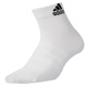 阿迪达斯 （adidas）男袜子女袜子2025夏季新款运动袜子舒适透气休闲袜子DZ9434官网 DZ9435 L