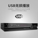 山水（SANSUI）UX60 功放机大功率家用 5.1声道专业重低音家庭影院数字功放 支持USB蓝牙功放 UX60家庭影院功放【峰值900W】