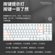 Wolf Pat LM89 Upgrade-Version Bluetooth mechanische Tastatur 2.4G Wireless verdrahtet Drei-Mode RGB Customized Stille Pfirsichachse Sitz 87 Gaming Computer Notebook Digitales Gebiet Weiße Schwarze Achse 60g Gaming Linear Achse