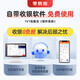 JD Cash Registration Ai Intelligent Identification Dual Screen Cash Registration Weighing Printing All-in-One Fresh Supermarket Smart Cash Registration PC Measuring Printing All-in-One Host + Scan Code Gun + Money Box