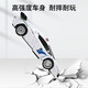 
JJRIC Children's Day gift remote control car deformation robot boy toys 3-6 years old children 4-5 years old Rambo-transformed robot [blue model]