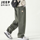 Jeep Spirit Casual Hosen für Männer Frühling und Sommer gerade Hosen für Männer losen solide Farbe vielseitige Weitbeinhosen Militärgrün 2xl