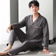 莫代尔纯棉睡衣男款男士夏款长袖套装男生儒雅家居服2025新款夏季 MZZ9902蓝色满铺英文小鹿 M