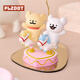 KKV genuine PLZDOT line puppy happy outing series blind box toy desktop ornament doll gift, 1 randomly sent (if you need the number of end boxes, take 6 pieces), no reason to return or refund after opening.