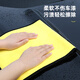 Biaz rags 30*30cm 4 kitchen cleaning wipes car glass cleaning towel double-sided velvet scouring pad