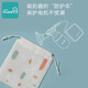 Xiaoyaxiang [three packs] Breast pump storage bag waterproof baby bottle diaper bag tidy bag tie pocket drawstring bag Xiaoyaxiang blue 21x25cm three packs