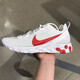 Nike (Nike) Nouvelles chaussures masculines et femmes amortissantes et chaussures de course à haut toit respirantes BQ6166-101 BQ6167-102 40