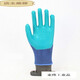La sourai est également adaptée à A688 Younai Protection du travail Gants Gants Anti-Slip Resistant Work Thin confortable Bao A688 (24 paires) Customated Xingyu A677 Younai 10 Double plus enle