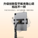 绿联ipad平板支架落地手机支架 懒人床头支架直播追剧伸缩折叠自拍杆三脚架户外落地式多功能支撑架