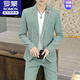 ROMON Korean style casual spring and summer suit men's slim commuter formal suit groom handsome British small suit handsome green (two-piece suit - top + pants) 3XL 145-165 or so