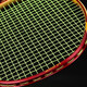 
Yudiman full carbon carbon fiber badminton racket 4U high-pound badminton racket men and women beginners professional single shot gift box Chinese red offensive type P9900
