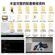 Fantasy Raspberry Pi 5/4B Robotic Arm AI Reconocimiento visual Clasificación inteligente Python Programación Robot Robot Mini Corrido abierto Arm Raspberry Pi 5 (sin placa base y sin tarjeta SD)