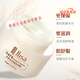 Slimsha Active Oatmeal Cream hidratando y rejuveneciendo crema facial para hombres y niñas. Se prefiere el mismo estilo para Shaweiman