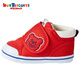 Mikihouse Hot Bistcuits Kleinkindschuhe für Jungen und Mädchen Schuhe kostengünstige klassische Babyschuhe Baby Kleinkind Schuhe