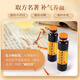 东阿阿胶官方店 OTC复方阿胶浆20ml礼袋装（无蔗糖）补血口服液 用于头晕 失眠 贫血 食欲不振 24支【8天用量】