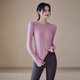 LULU CENTURY yoga wear women's sports quick-drying tops slim running breathable sweat-wicking long-sleeved T-shirt Pilates training fitness wear Merlot Pink L