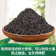 Dewoduo rice husk charcoal 5L potted plant flower fertilizer breathable adjustment soil acid-base planting soil universal nutrient soil matrix soil