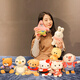 Twisting Pet Garden événement cadeau de mariage Doupée de mariage Doupée de mariage Sprinkler Set Polls Pold Toys Toys Machine Machine Dol Dold Gift Gift Pack [688 Yuan Set] Donnez 1 mètre lapin