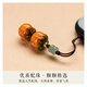 Jiangming mobile phone lanyard mobile phone rope pendant Apple pro2 lanyard men's and women's mobile phone chain short detachable ring buckle U disk key chain multi-functional pendant Shishi Ruyi Shishi Ruyi
