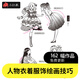 1048插画师素材动漫卡通人物服饰衣着绘画技巧褶皱画法临摹参考图