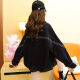 Zhidoudou Sense Black Denim Jacket for Women 2025 New Design Retro Hong Kong Student Student Korean Loose Daven Jacket 9926# Imagen Negro S sugerido 80--95Jin [Jin es igual a 0.5 kg]