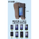 
Outdoor face recognition machine 7-inch KT671 sun protection cover access control sun protection cover outdoor main machine waterproof cover K1T671/672/673/F70/F72