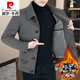 皮尔卡丹（pierre cardin）高档羊毛呢外套男2024新款潮牌休闲中青年加绒加厚夹克男装上衣服 咖色 M 165