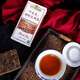 Yarkand Fu brick tea Xinjiang ethnic traditional tea oil control and greasiness old taste tea 400g/box
