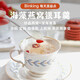 BINKING海藻燕窝银耳羹 鲜炖即食冻干燕窝饮0蔗糖代餐健康孕妇产妇滋补品 【0蔗糖】燕窝银耳羹6盒