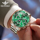 Oupinke Swiss Certified Brand Green Water Ghost Watch Mechanical Watch Vollautomatisch wasserdichte leuchtende Männer Watch Trendy Männer Uhren-Kollektion Serie-F3271-Silver Green 41mm