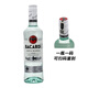 Bacardi authentic product, rum cocktail, mojito wine base wine, original bottle imported, imported holiday gift, baking, 500mL, 1 bottle