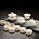 Greek-style mutton-fat jade porcelain Kung Fu tea set for home use Tangyue kiln Dehua white jade porcelain tea set office cover bowl tea cup small tea tray set jade tea table dry infusion tray gift box Horseshoe jade porcelain 7 pieces (gift box)