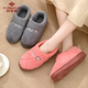 Yu Zhaolin cotton slippers for men and women for home use indoor simple warm plush heel non-slip cotton shoes YI004